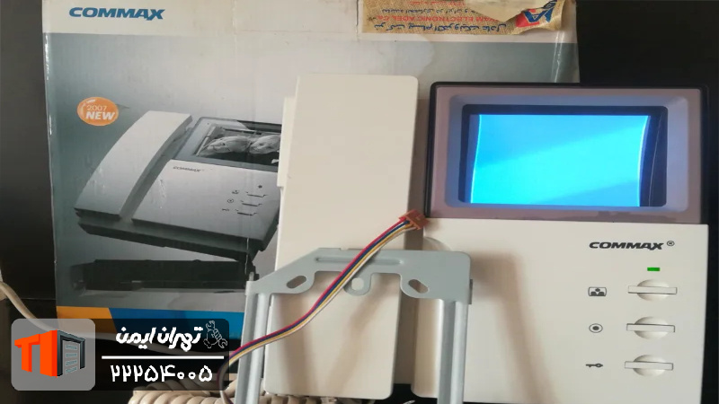 آموزش تعمیر آیفون تصویری کوماکس سیاه و سفید 